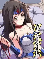 喜剧竞演综艺喜剧练习生海报