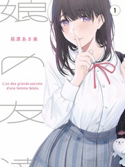 都市轻喜短剧合租七日海报